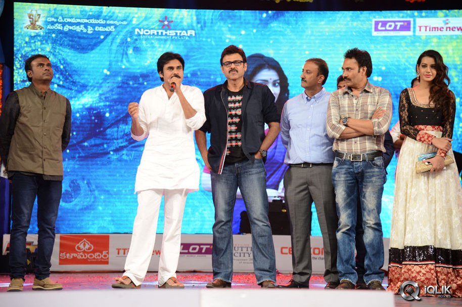 Gopala-Gopala-Movie-Audio-Launch